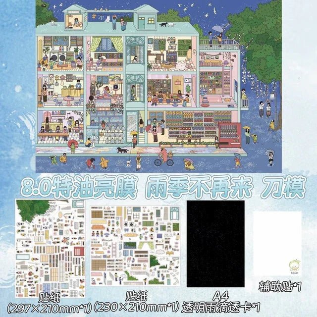 Vol. 8 Happy Little New Year The Rainy Season Won’t Come Again Autumn by the Sea About Winter - L - JoyJollyCrafts