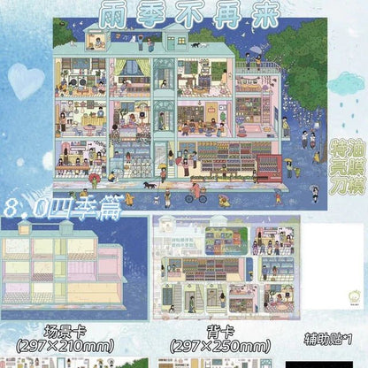 Vol. 8 Happy Little New Year The Rainy Season Won’t Come Again Autumn by the Sea About Winter - L - JoyJollyCrafts