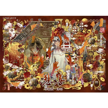 Vol. 8 Joy & Sorrow New World - L - JoyJollyCrafts