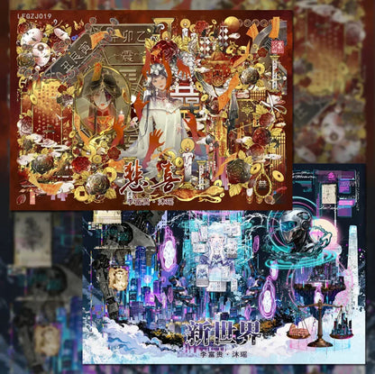Vol. 8 Joy & Sorrow New World - L - JoyJollyCrafts
