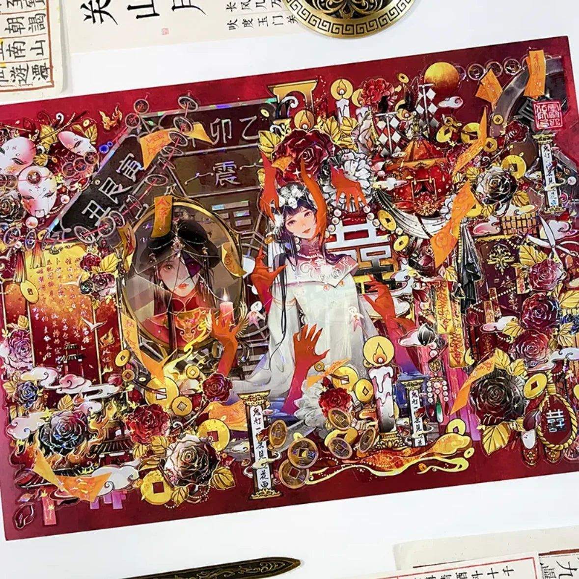 Vol. 8 Joy & Sorrow New World - L - JoyJollyCrafts