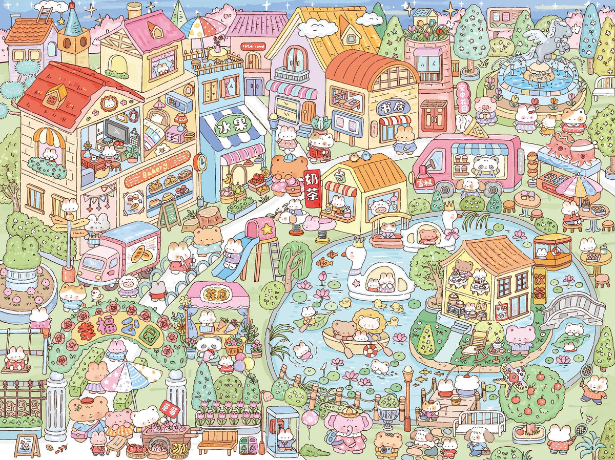 Vol. 8 Meow Meow Plaza Happiness Park Stay-at-Home Moments Bear Cub's Home - L - JoyJollyCrafts