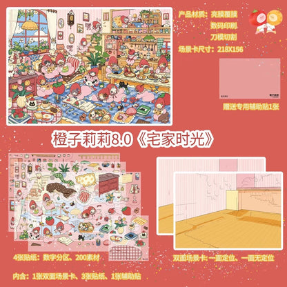 Vol. 8 Meow Meow Plaza Happiness Park Stay-at-Home Moments Bear Cub's Home - L - JoyJollyCrafts