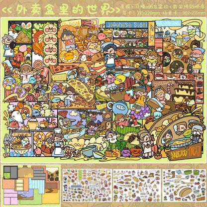 Vol. 8 Summer Garden Island Leisure Summer World in Takeout Box - L - JoyJollyCrafts