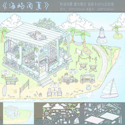Vol. 8 Summer Garden Island Leisure Summer World in Takeout Box - L - JoyJollyCrafts