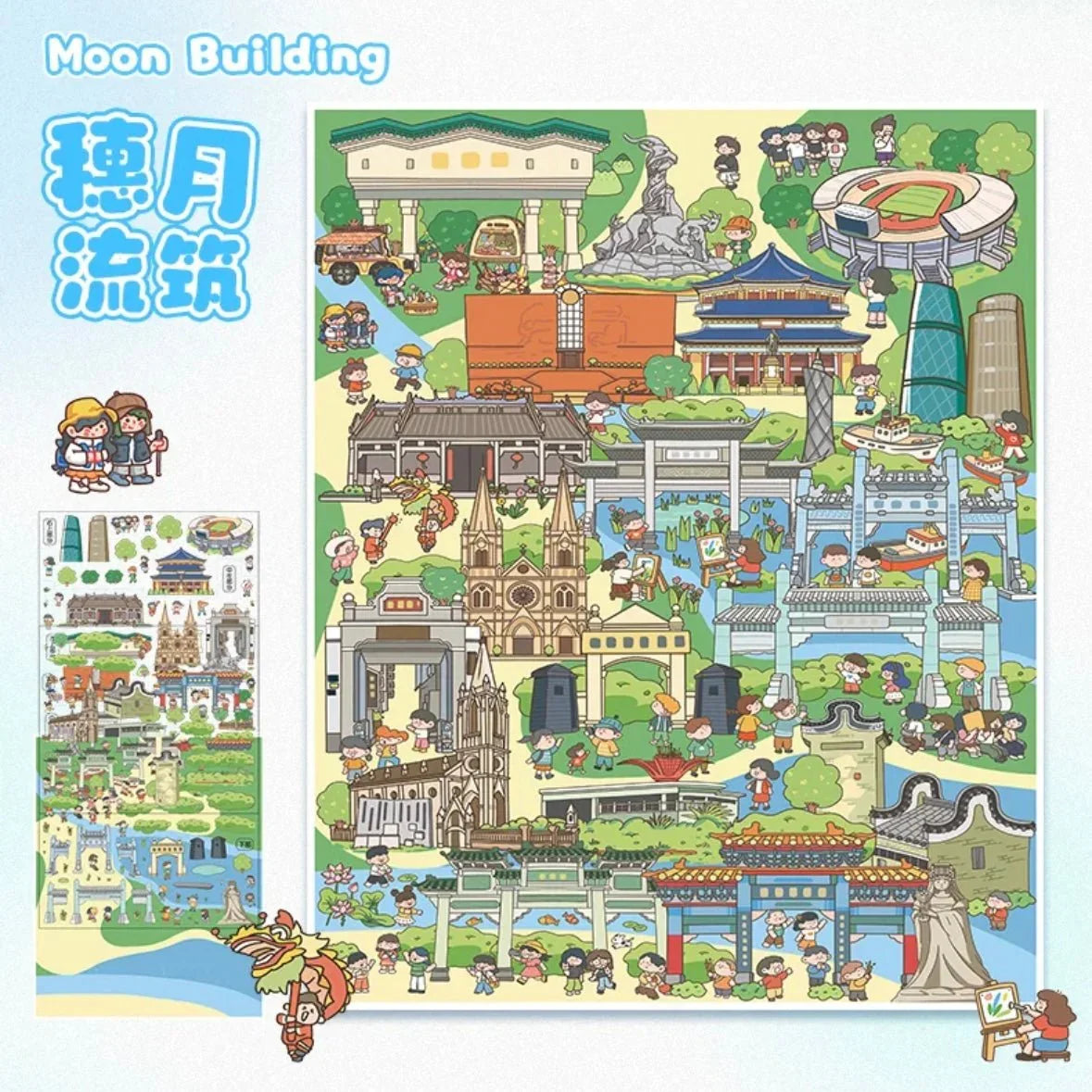 Cute city landmarks sticker sheet featuring temples, bridges, stadium, and families exploring.