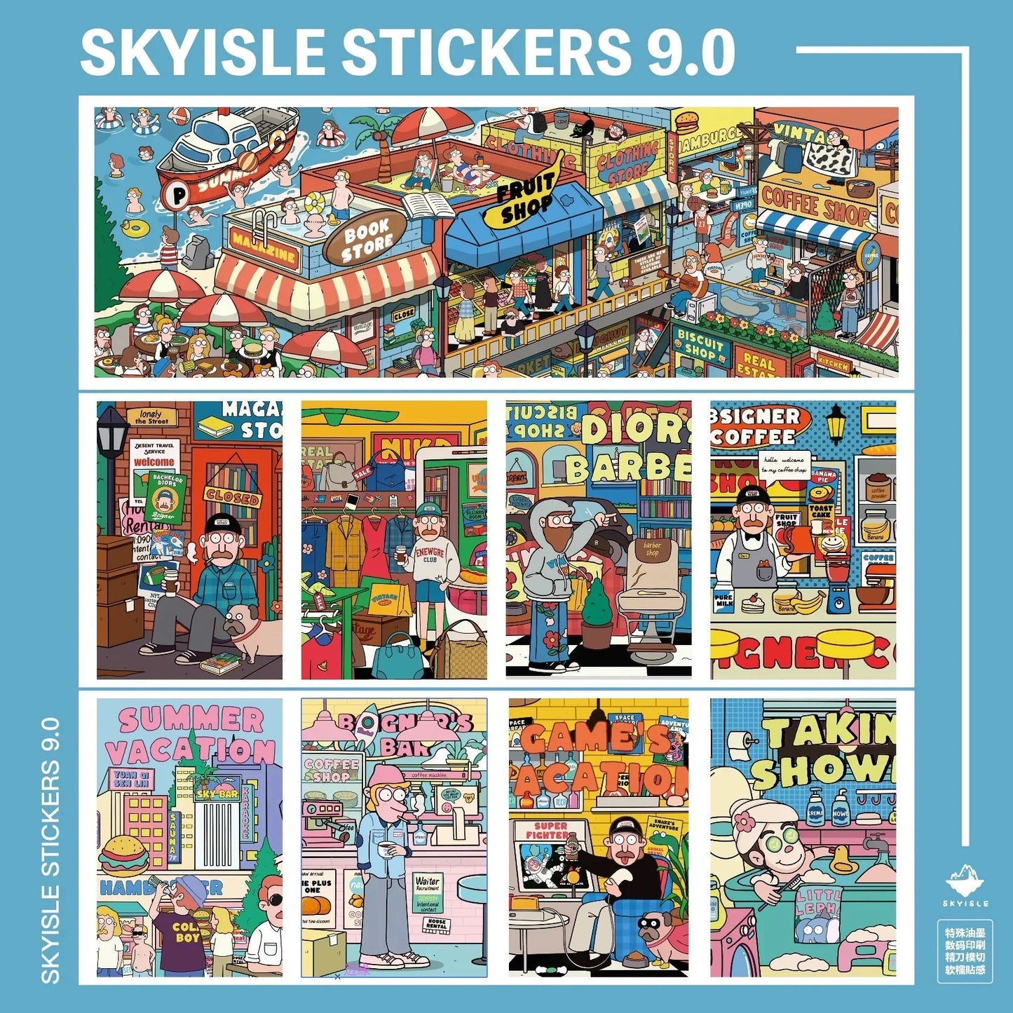 Colorful American comic-style sticker set featuring illustrated city street scenes, shops, and cafés.