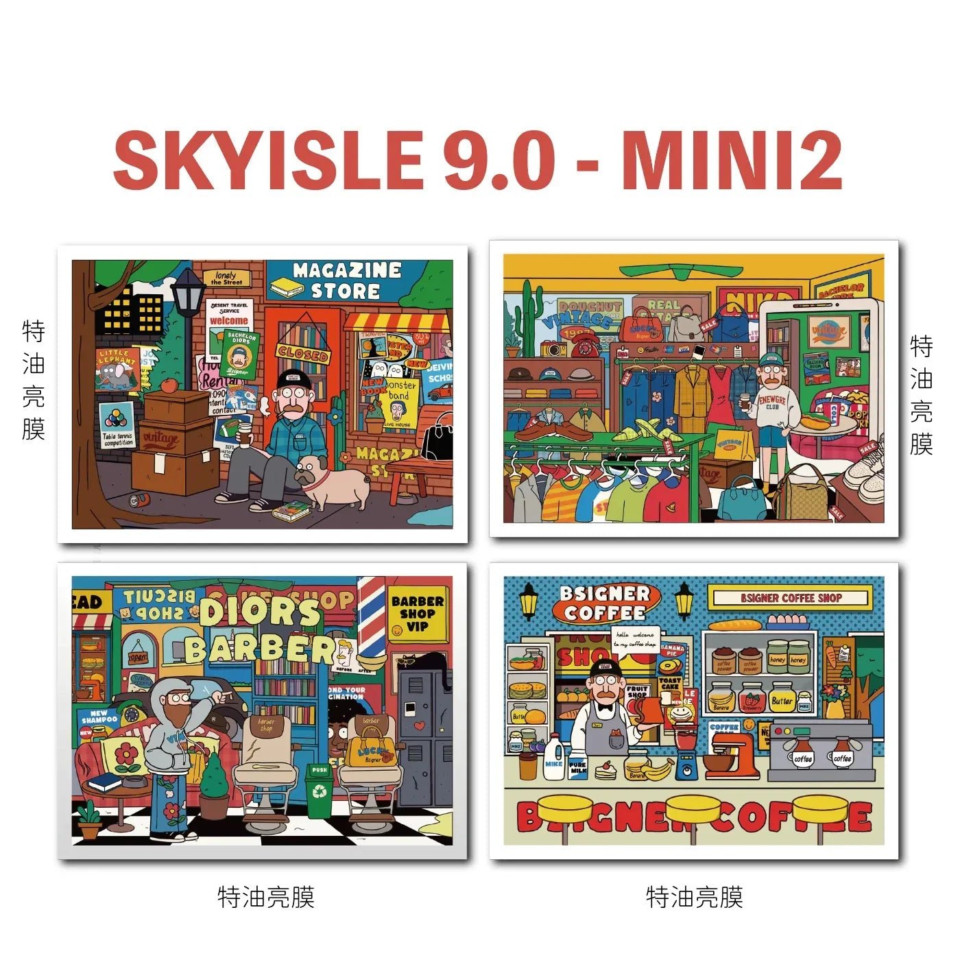 Set of four colorful mini stickers with comic-style scenes of magazine store, clothing shop, barber shop, and coffee shop for journaling or scrapbooking.