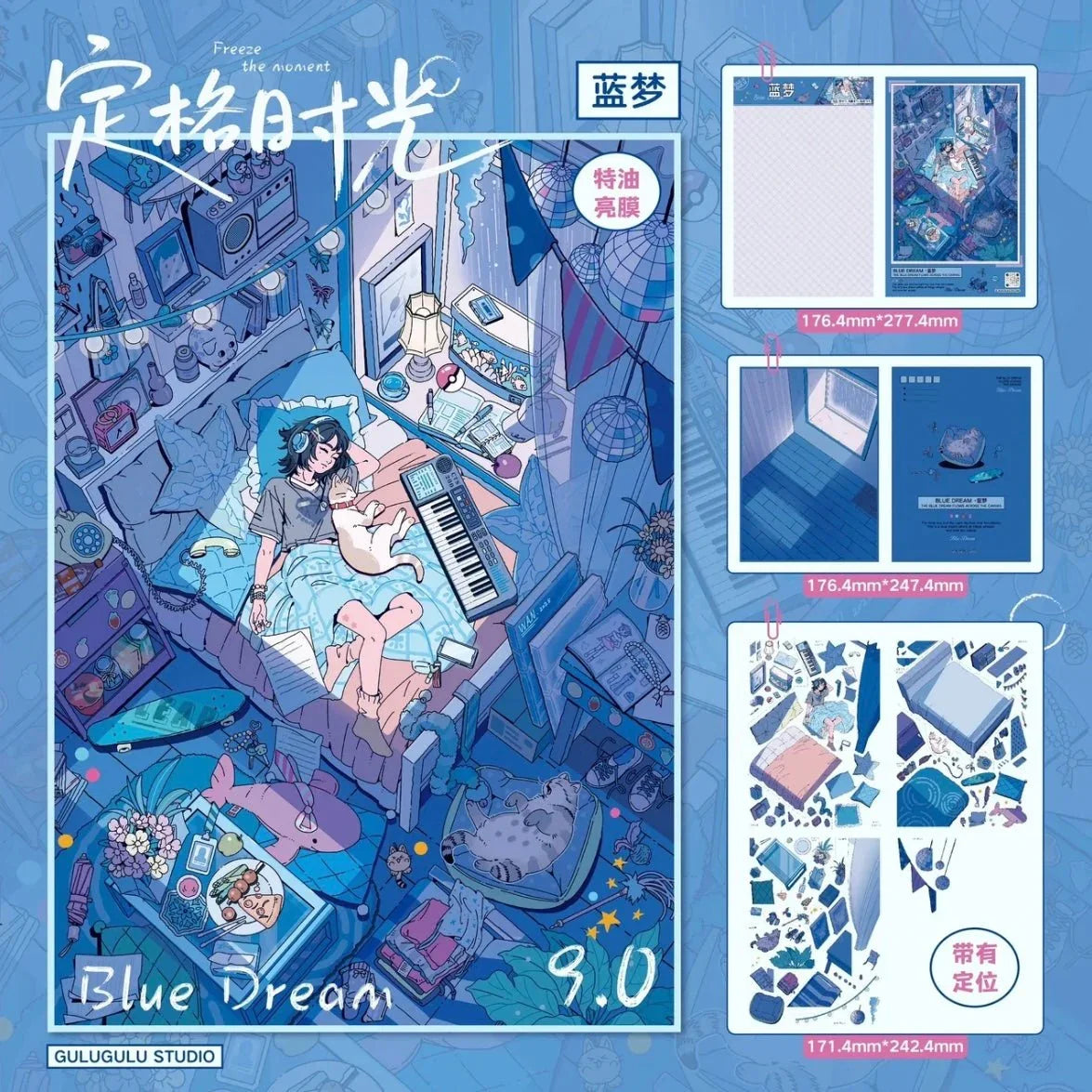 Blue Dream scene sticker set featuring cozy bedroom, girl, cat, piano, and detailed blue decor.