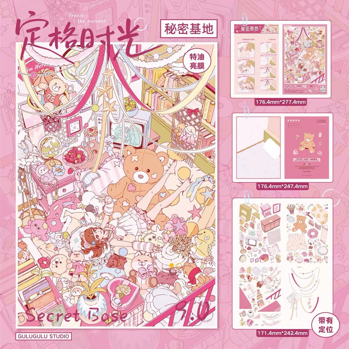 Vol. 9 Frozen Moments Series Blue Dream Secret Base Snowy Harvest Golden Time Afternoon Town - L - JoyJollyCrafts