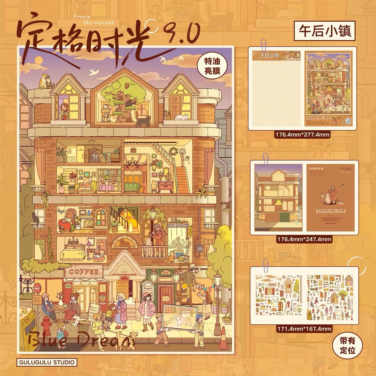 Vol. 9 Frozen Moments Series Blue Dream Secret Base Snowy Harvest Golden Time Afternoon Town - L - JoyJollyCrafts
