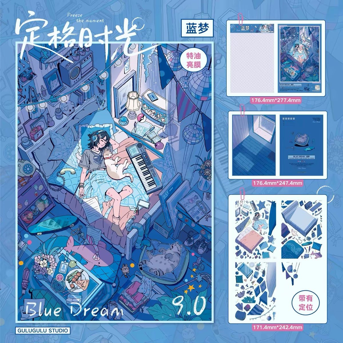 Vol. 9 Frozen Moments Series Blue Dream Secret Base Snowy Harvest Golden Time Afternoon Town - L - JoyJollyCrafts