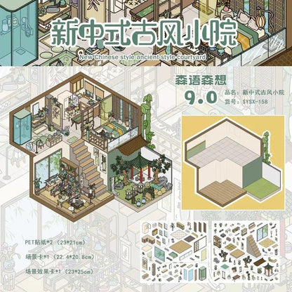 Vol. 9 Rococo Palace Manor Traditional Korean Hanok Modern Qipao Style New Chinese Courtyard Bear Sashimi Modern Japanese Showa House - M - JoyJollyCrafts