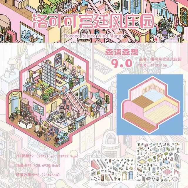 Vol. 9 Rococo Palace Manor Traditional Korean Hanok Modern Qipao Style New Chinese Courtyard Bear Sashimi Modern Japanese Showa House - M - JoyJollyCrafts