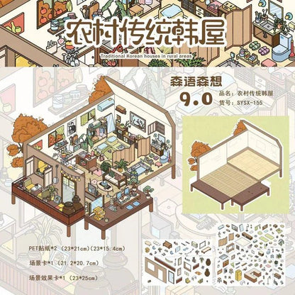 Vol. 9 Rococo Palace Manor Traditional Korean Hanok Modern Qipao Style New Chinese Courtyard Bear Sashimi Modern Japanese Showa House - M - JoyJollyCrafts
