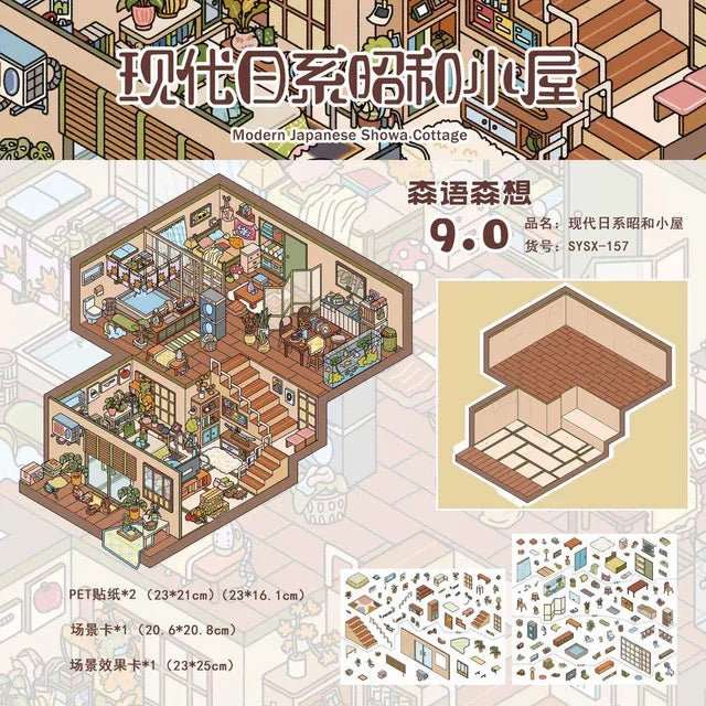 Vol. 9 Rococo Palace Manor Traditional Korean Hanok Modern Qipao Style New Chinese Courtyard Bear Sashimi Modern Japanese Showa House - M - JoyJollyCrafts