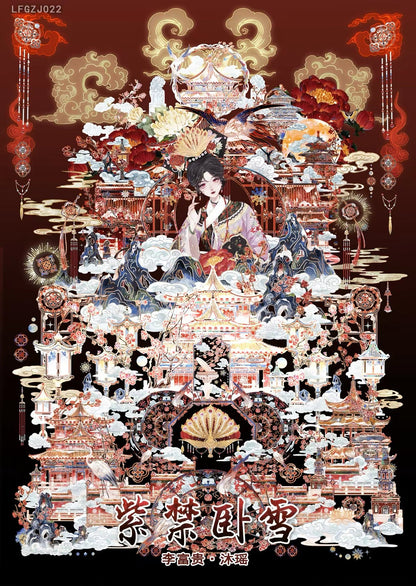 Vol. 9 Snowy Wonderland Snowfall over the Forbidden City - L - JoyJollyCrafts