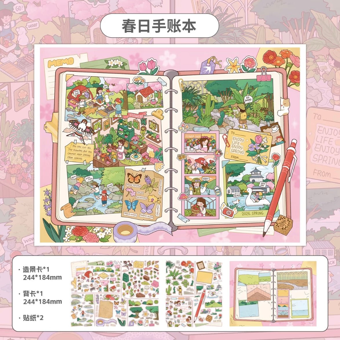 Vol. 9 Spring Daily Journal Autumn Daily Journal - L - JoyJollyCrafts