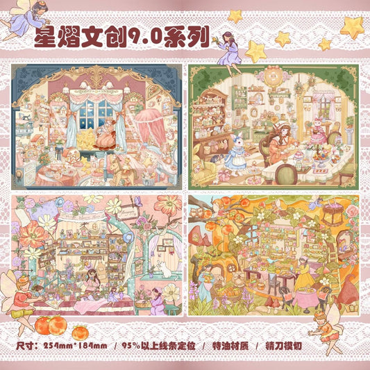 Vol. 9 Spring Stream Flower Workshop Warm Autumn in the Woods Secret Tea Break Milk Puff Star Room - L - JoyJollyCrafts