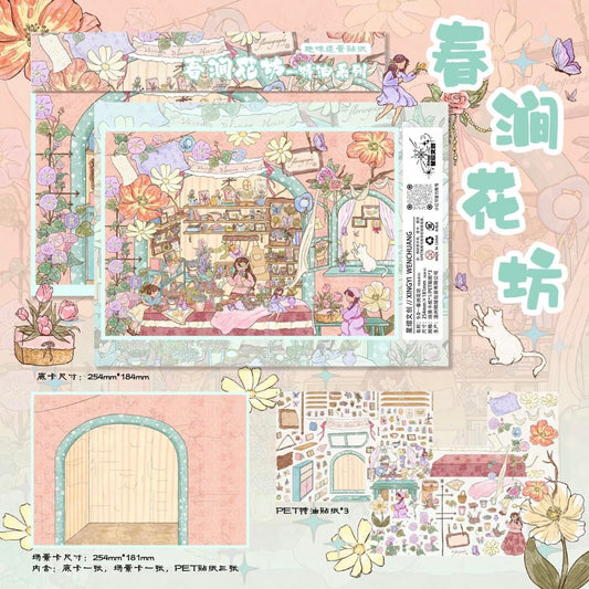 Vol. 9 Spring Stream Flower Workshop Warm Autumn in the Woods Secret Tea Break Milk Puff Star Room - L - JoyJollyCrafts