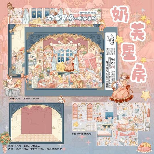 Vol. 9 Spring Stream Flower Workshop Warm Autumn in the Woods Secret Tea Break Milk Puff Star Room - L - JoyJollyCrafts