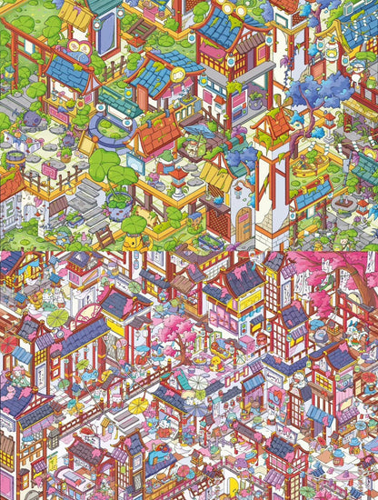 Vol. 9 The Final Chapter of Sakura Land Summer Songs of Pond Town Hometown Leisure Square Daily Stocking at the General Store - L - JoyJollyCrafts