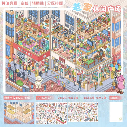 Vol. 9 The Final Chapter of Sakura Land Summer Songs of Pond Town Hometown Leisure Square Daily Stocking at the General Store - L - JoyJollyCrafts