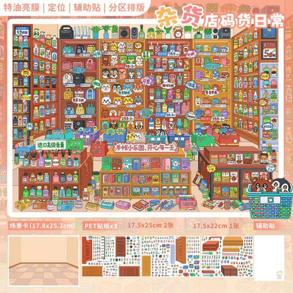 Vol. 9 The Final Chapter of Sakura Land Summer Songs of Pond Town Hometown Leisure Square Daily Stocking at the General Store - L - JoyJollyCrafts