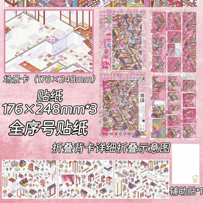 Vol. 9 The Final Chapter of Sakura Land Summer Songs of Pond Town Hometown Leisure Square Daily Stocking at the General Store - L - JoyJollyCrafts