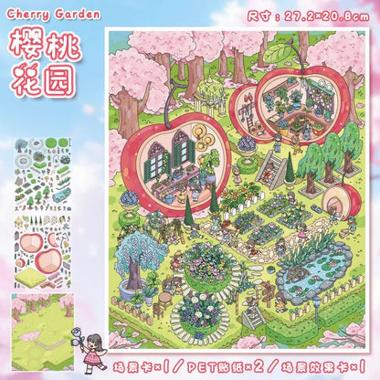 Vol. 91 Summer in Town Cherry Garden - L - JoyJollyCrafts