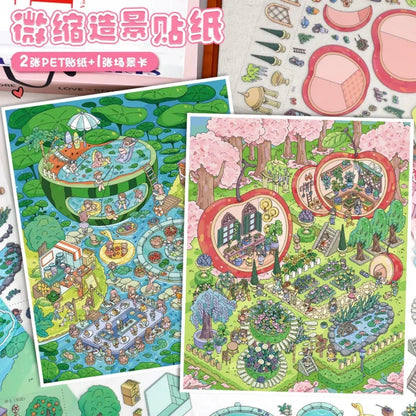 Vol. 91 Summer in Town Cherry Garden - L - JoyJollyCrafts