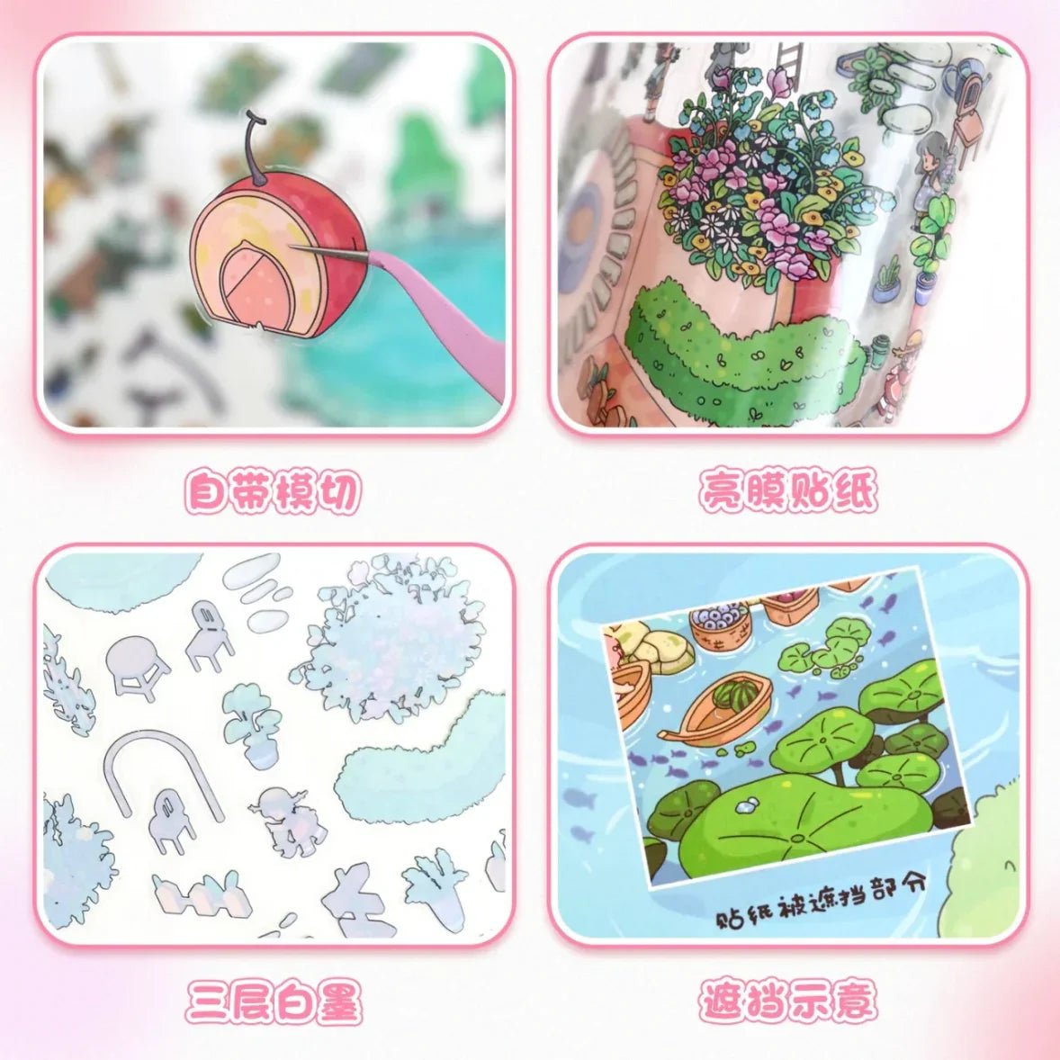 Vol. 91 Summer in Town Cherry Garden - L - JoyJollyCrafts