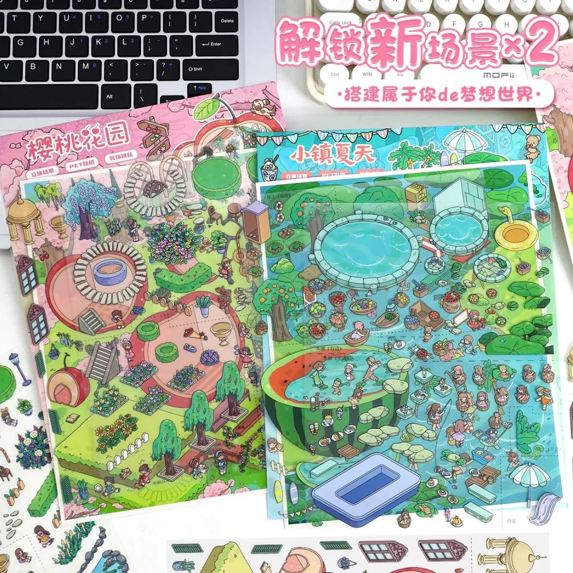 Vol. 91 Summer in Town Cherry Garden - L - JoyJollyCrafts