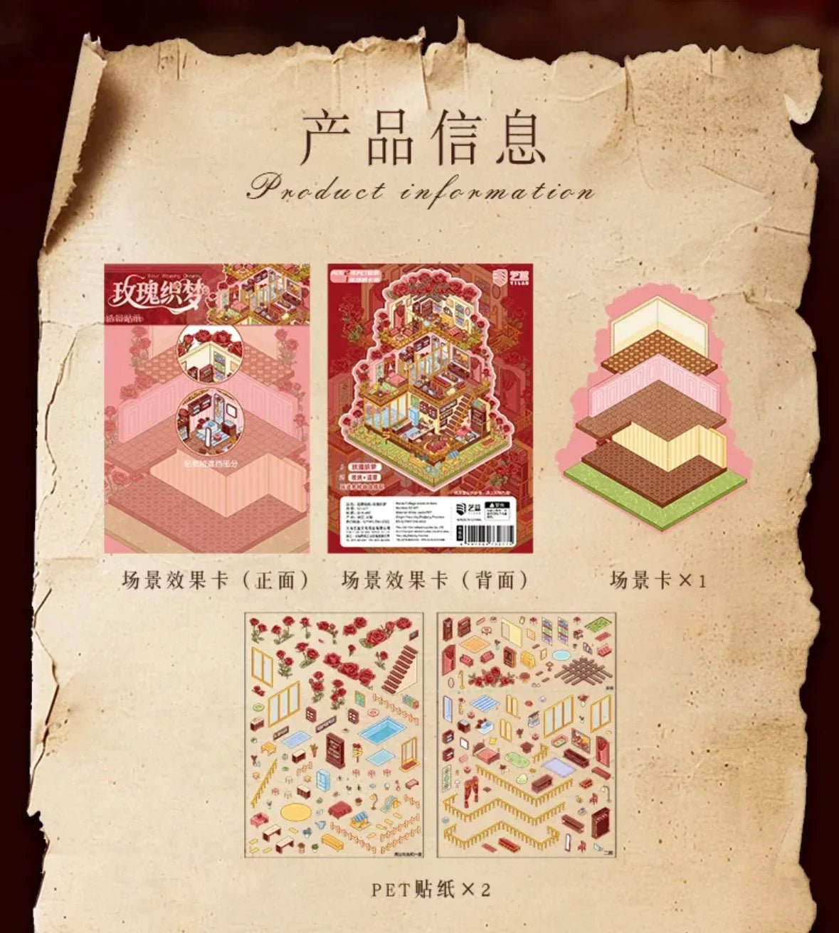 Vol. 94 Rose Dream Weaver Forest Cottage - L - JoyJollyCrafts