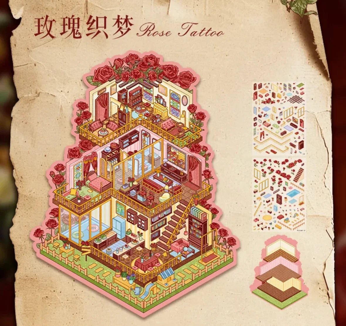 Vol. 94 Rose Dream Weaver Forest Cottage - L - JoyJollyCrafts