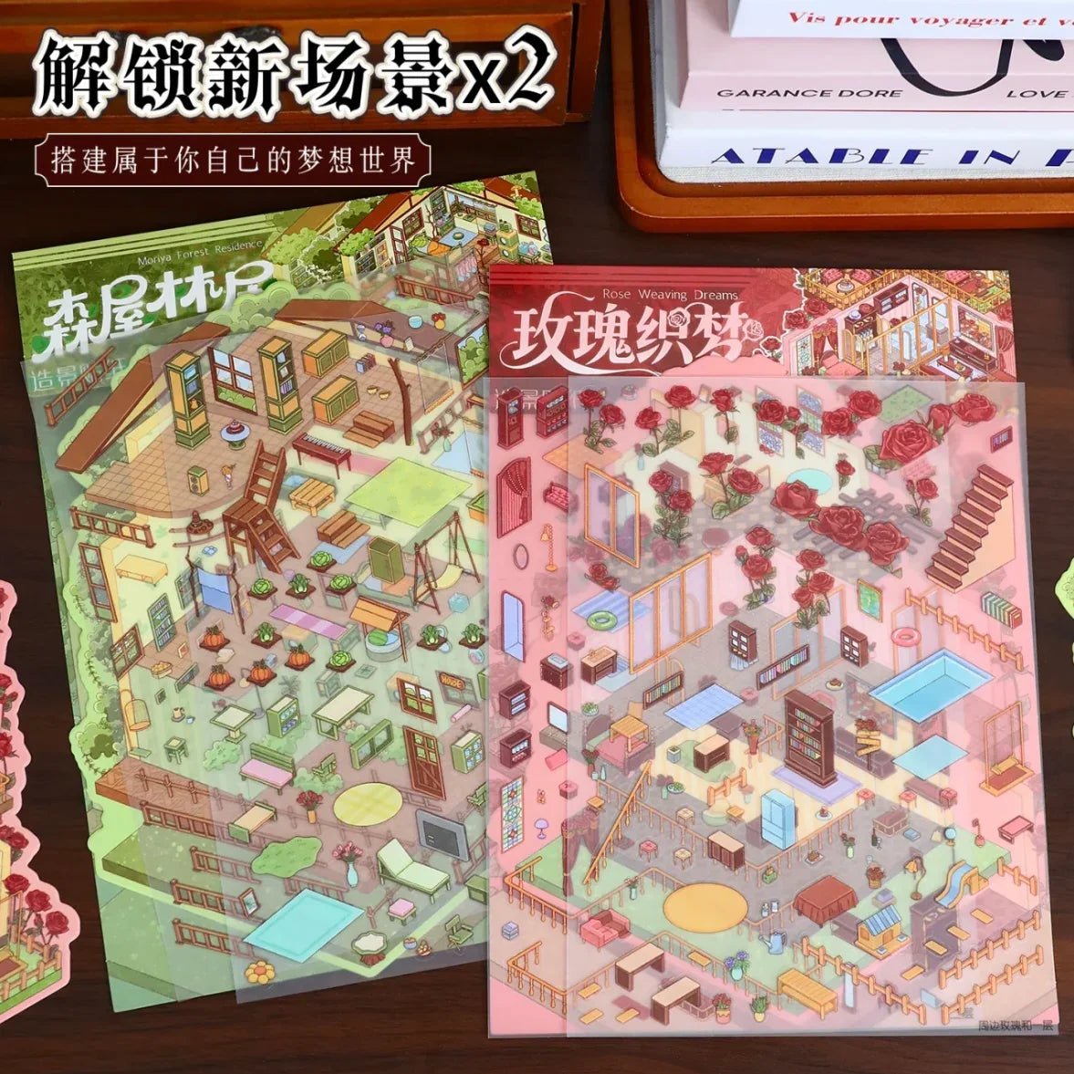 Vol. 94 Rose Dream Weaver Forest Cottage - L - JoyJollyCrafts