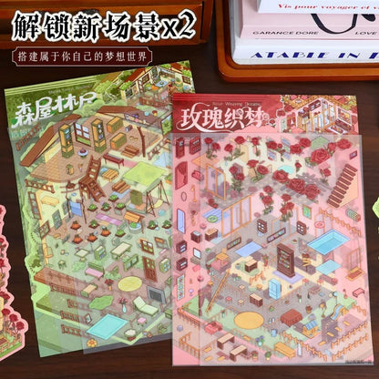 Vol. 94 Rose Dream Weaver Forest Cottage - L - JoyJollyCrafts
