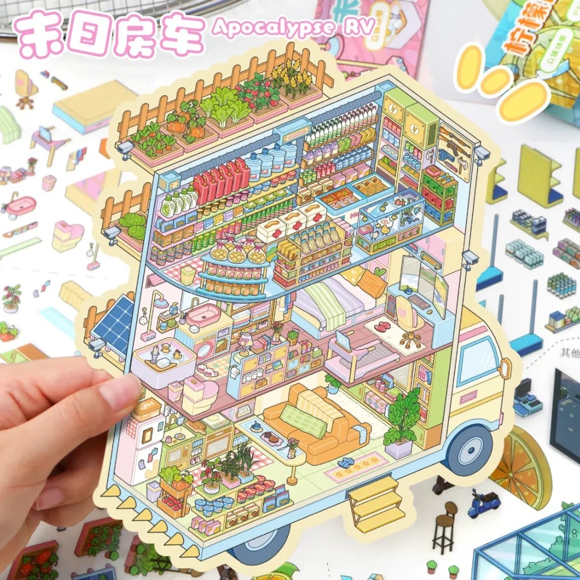 Vol. 95 Stocking Series Apocalypse RV Lemon Convenience Store - L - JoyJollyCrafts