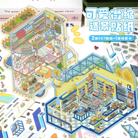 Vol. 95 Stocking Series Apocalypse RV Lemon Convenience Store - L - JoyJollyCrafts