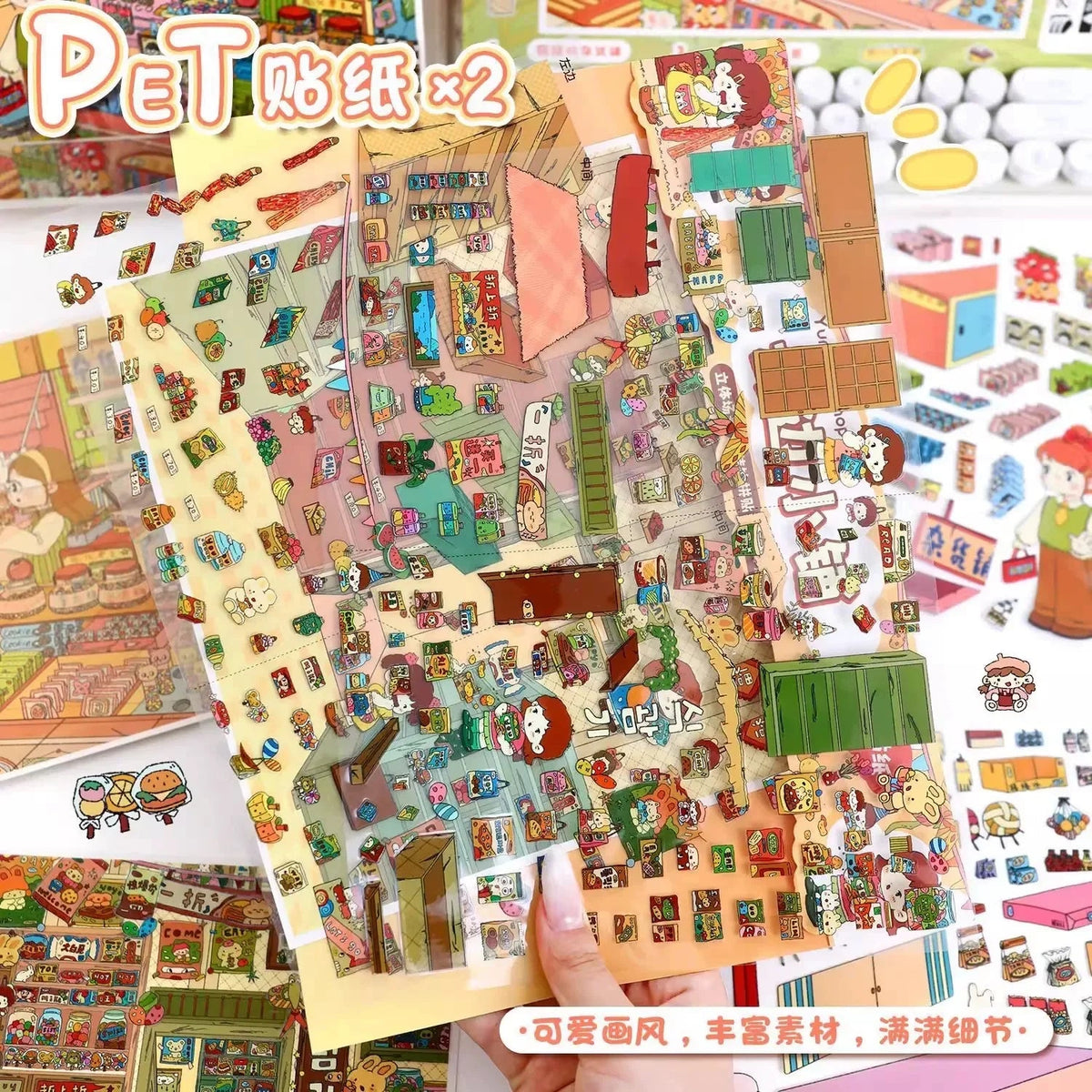 Vol. 99 Cloudside Shop TuanTuan Grocery - L - JoyJollyCrafts