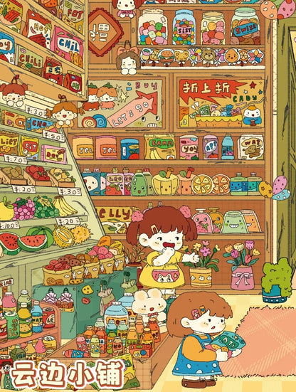 Vol. 99 Cloudside Shop TuanTuan Grocery - L - JoyJollyCrafts