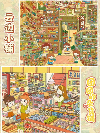 Vol. 99 Cloudside Shop TuanTuan Grocery - L - JoyJollyCrafts