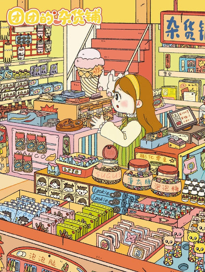 Vol. 99 Cloudside Shop TuanTuan Grocery - L - JoyJollyCrafts