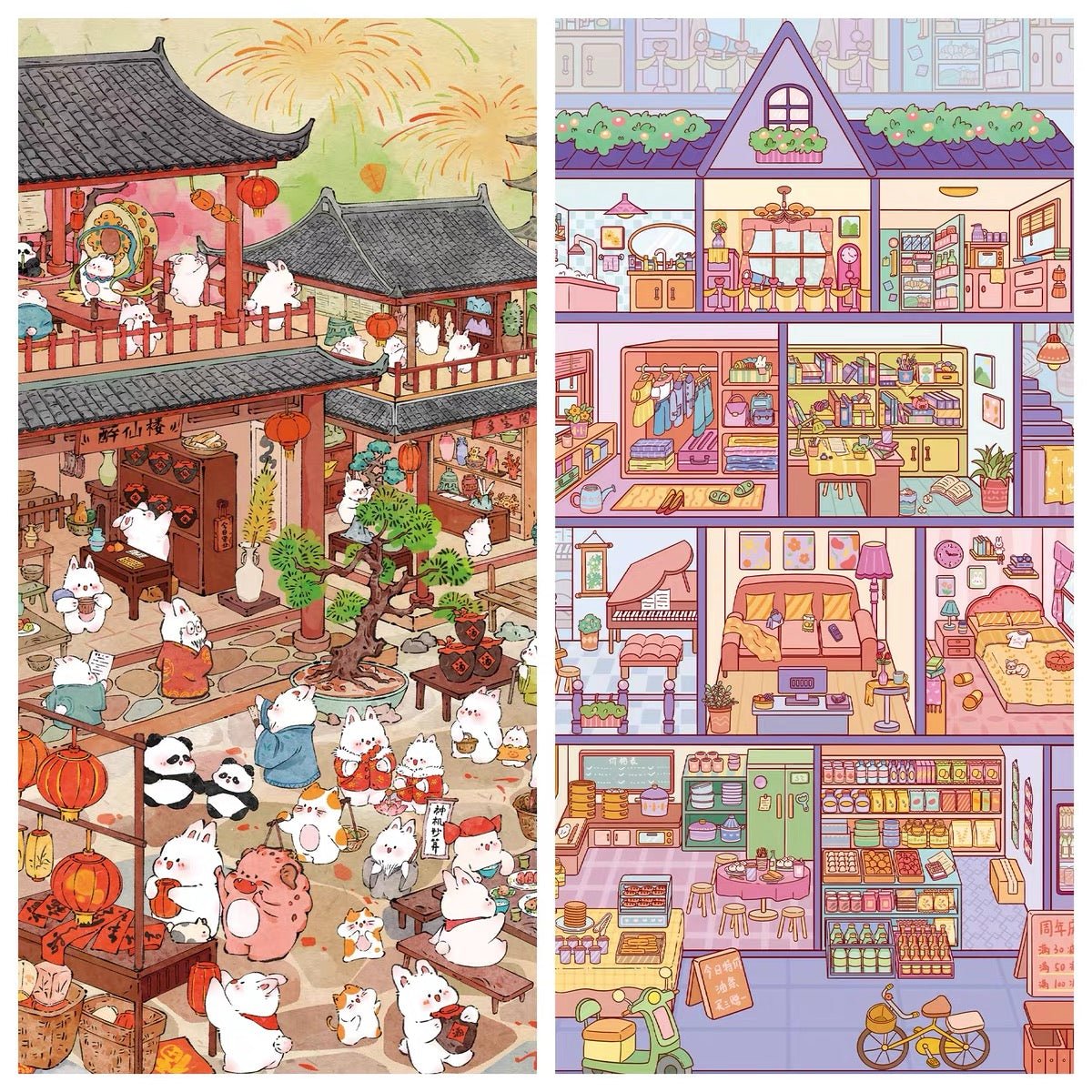 Vol.1 Colorful Apartment Bunny Town Market Fair - XL - JoyJollyCrafts