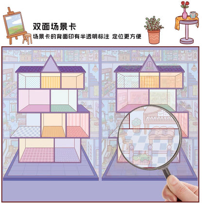 Vol.1 Colorful Apartment Bunny Town Market Fair - XL - JoyJollyCrafts