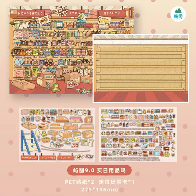 Vol.9 Let's Go to the Supermarket - L - JoyJollyCrafts