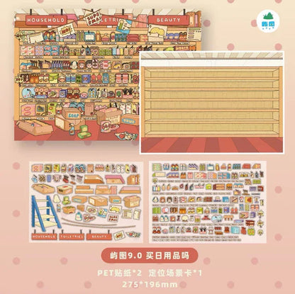 Vol.9 Let's Go to the Supermarket - L - JoyJollyCrafts