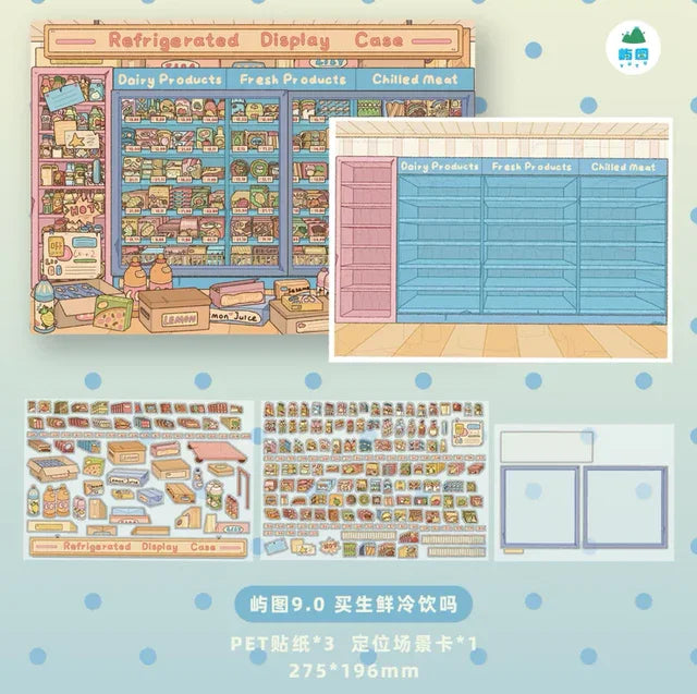 Vol.9 Let's Go to the Supermarket - L - JoyJollyCrafts