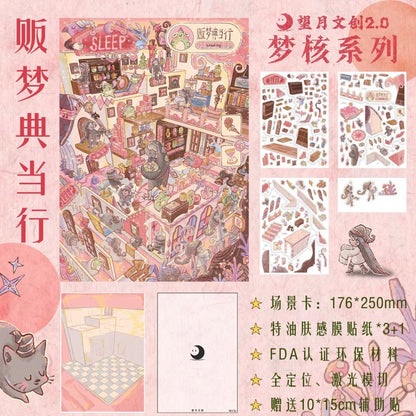 Wangyue Vol. 2 Vol. 3 Dream Exchange Monster Wedding - L - JoyJollyCrafts