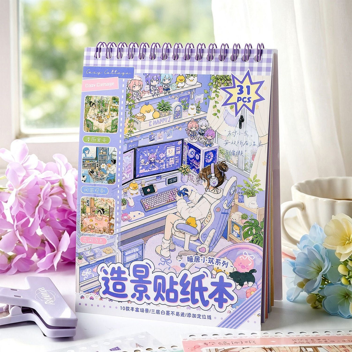 Warm Home Cottage Collection Book - M - JoyJollyCrafts